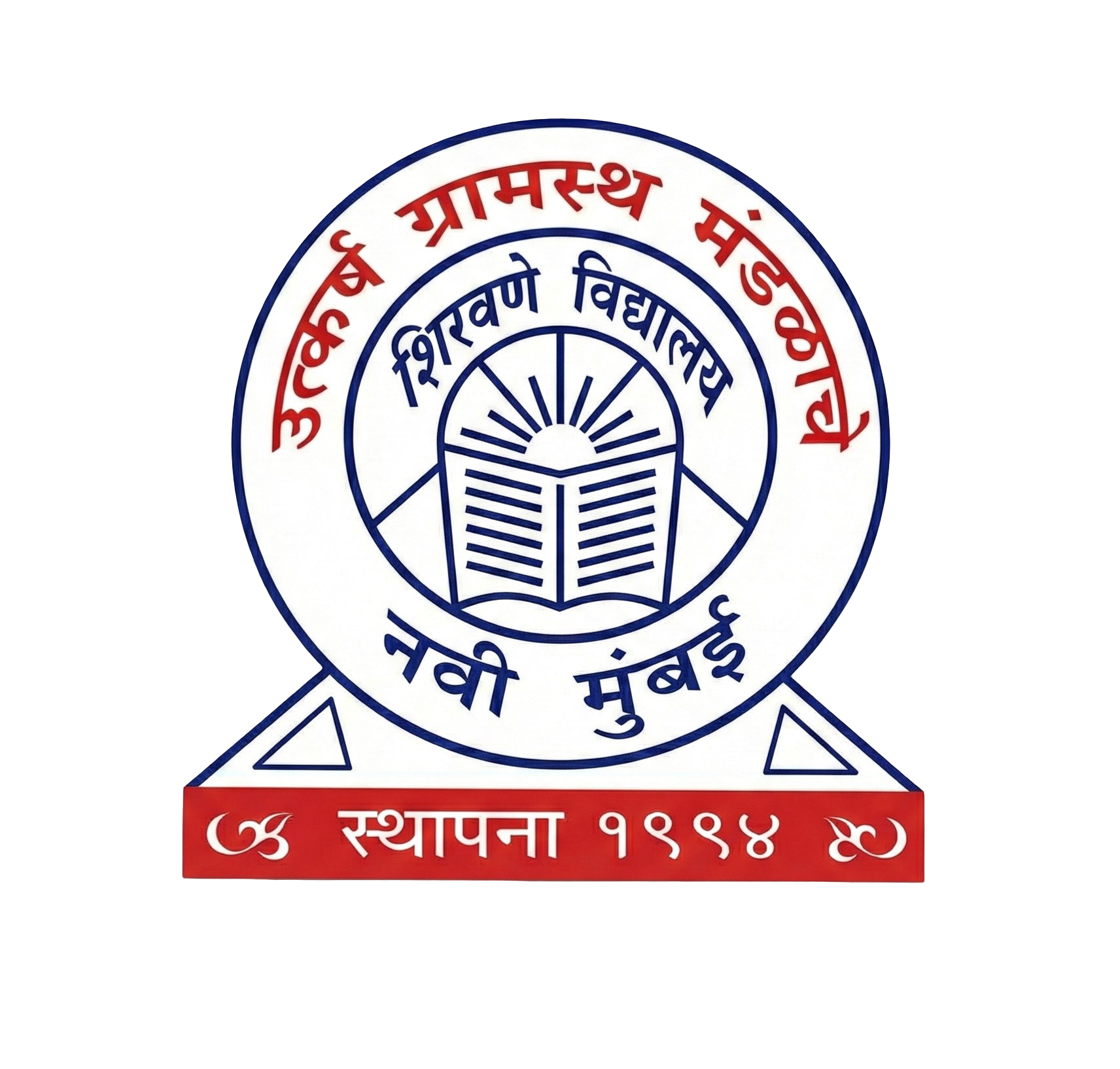 Shiravane Vidyalaya & Jr. College